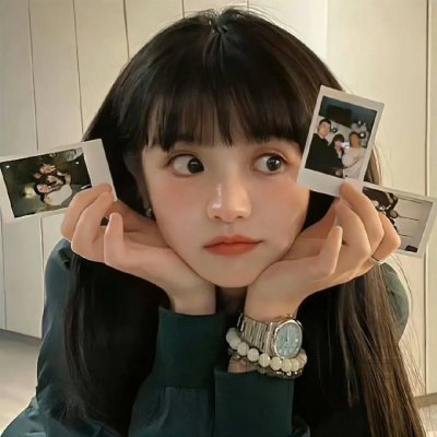 不和谐