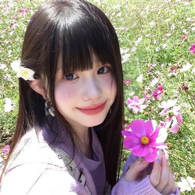 爱妻家