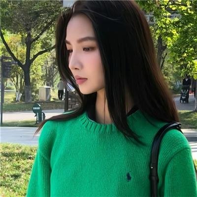 争执